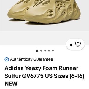 Adidas Yeezy Foam Runner Beige